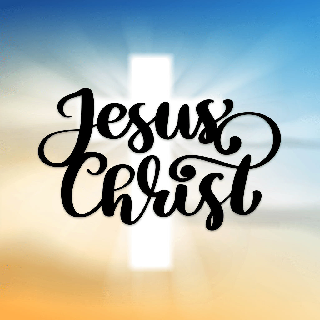 Jesus Christ Script Text Metal Wall Art